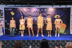 มรภ.เทพสตรี ร่วมกับ เทศบาลตำบลป่าตาล และภาคีเครือข่าย จัดแถลงข่าวการจัดงานเทศกาลโคมลม ครั้งที่ 1