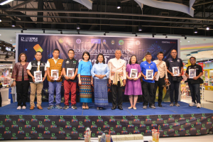มรภ.เทพสตรี ร่วมกับ เทศบาลตำบลป่าตาล และภาคีเครือข่าย จัดแถลงข่าวการจัดงานเทศกาลโคมลม ครั้งที่ 1