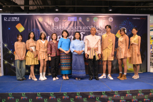 มรภ.เทพสตรี ร่วมกับ เทศบาลตำบลป่าตาล และภาคีเครือข่าย จัดแถลงข่าวการจัดงานเทศกาลโคมลม ครั้งที่ 1