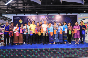 มรภ.เทพสตรี ร่วมกับ เทศบาลตำบลป่าตาล และภาคีเครือข่าย จัดแถลงข่าวการจัดงานเทศกาลโคมลม ครั้งที่ 1
