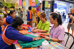 มรภ.เทพสตรี ร่วมกับ เทศบาลตำบลป่าตาล และภาคีเครือข่าย จัดแถลงข่าวการจัดงานเทศกาลโคมลม ครั้งที่ 1