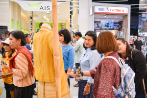 มรภ.เทพสตรี ร่วมกับ เทศบาลตำบลป่าตาล และภาคีเครือข่าย จัดแถลงข่าวการจัดงานเทศกาลโคมลม ครั้งที่ 1
