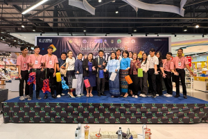 มรภ.เทพสตรี ร่วมกับ เทศบาลตำบลป่าตาล และภาคีเครือข่าย จัดแถลงข่าวการจัดงานเทศกาลโคมลม ครั้งที่ 1
