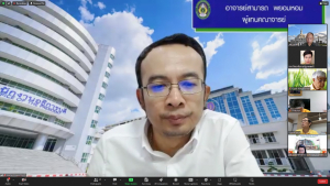 การประชุม คกก.พิจารณาร่างกฎ ข้อบังคับ และระเบียบของมหาวิทยาลัย ครั้งที่ 9/67