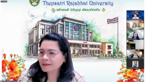 การประชุม คกก.บริหารงานบุคคลฯ ครั้งที่ 10/67