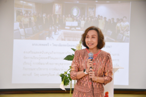 คณะวิทยาการจัดการ จัดประชุมผู้มีส่วนได้ส่วนเสียในการจัดปรับปรุงและพัฒนาหลักสูตร