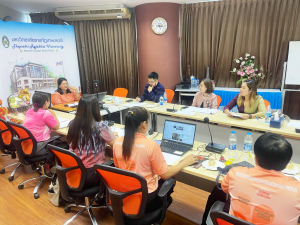 การประชุม คกก.ศูนย์ภาษา มหาวิทยาลัยราชภัฏเทพสตรี