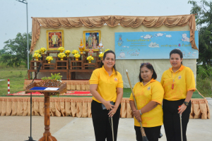 มรภ.เทพสตรี ร่วมกิจกรรมจิตอาสาพัฒนาเนื่องในวันนวมินทรมหาราช