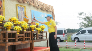 มรภ.เทพสตรี ร่วมกิจกรรมจิตอาสาพัฒนาเนื่องในวันนวมินทรมหาราช
