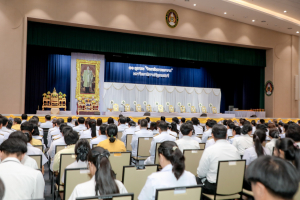 มรภ.เทพสตรี จัดพิธีทำบุญทักษิณา เพื่อถวายเป็นพระราชกุศลและน้อมรำลึกในพระมหากรุณาธิคุณ รัชกาลที่ 9 เนื่องในวันนวมินทรมหาราช