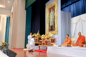 มรภ.เทพสตรี จัดพิธีทำบุญทักษิณา เพื่อถวายเป็นพระราชกุศลและน้อมรำลึกในพระมหากรุณาธิคุณ รัชกาลที่ 9 เนื่องในวันนวมินทรมหาราช