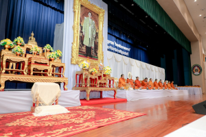 มรภ.เทพสตรี จัดพิธีทำบุญทักษิณา เพื่อถวายเป็นพระราชกุศลและน้อมรำลึกในพระมหากรุณาธิคุณ รัชกาลที่ 9 เนื่องในวันนวมินทรมหาราช