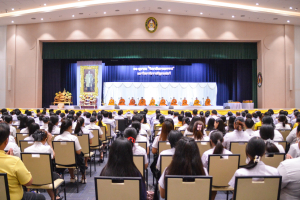มรภ.เทพสตรี จัดพิธีทำบุญทักษิณา เพื่อถวายเป็นพระราชกุศลและน้อมรำลึกในพระมหากรุณาธิคุณ รัชกาลที่ 9 เนื่องในวันนวมินทรมหาราช