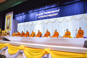 มรภ.เทพสตรี จัดพิธีทำบุญทักษิณา เพื่อถวายเป็นพระราชกุศลและน้อมรำลึกในพระมหากรุณาธิคุณ รัชกาลที่ 9 เนื่องในวันนวมินทรมหาราช