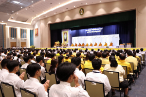 มรภ.เทพสตรี จัดพิธีทำบุญทักษิณา เพื่อถวายเป็นพระราชกุศลและน้อมรำลึกในพระมหากรุณาธิคุณ รัชกาลที่ 9 เนื่องในวันนวมินทรมหาราช