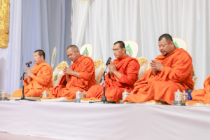 มรภ.เทพสตรี จัดพิธีทำบุญทักษิณา เพื่อถวายเป็นพระราชกุศลและน้อมรำลึกในพระมหากรุณาธิคุณ รัชกาลที่ 9 เนื่องในวันนวมินทรมหาราช