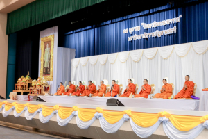 มรภ.เทพสตรี จัดพิธีทำบุญทักษิณา เพื่อถวายเป็นพระราชกุศลและน้อมรำลึกในพระมหากรุณาธิคุณ รัชกาลที่ 9 เนื่องในวันนวมินทรมหาราช