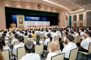 มรภ.เทพสตรี จัดพิธีทำบุญทักษิณา เพื่อถวายเป็นพระราชกุศลและน้อมรำลึกในพระมหากรุณาธิคุณ รัชกาลที่ 9 เนื่องในวันนวมินทรมหาราช