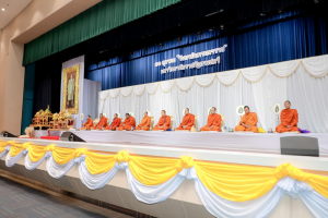 มรภ.เทพสตรี จัดพิธีทำบุญทักษิณา เพื่อถวายเป็นพระราชกุศลและน้อมรำลึกในพระมหากรุณาธิคุณ รัชกาลที่ 9 เนื่องในวันนวมินทรมหาราช