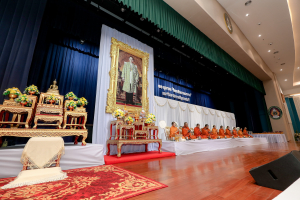 มรภ.เทพสตรี จัดพิธีทำบุญทักษิณา เพื่อถวายเป็นพระราชกุศลและน้อมรำลึกในพระมหากรุณาธิคุณ รัชกาลที่ 9 เนื่องในวันนวมินทรมหาราช