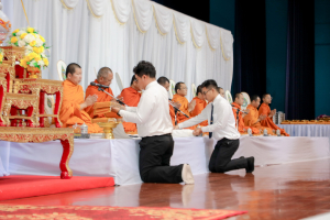 มรภ.เทพสตรี จัดพิธีทำบุญทักษิณา เพื่อถวายเป็นพระราชกุศลและน้อมรำลึกในพระมหากรุณาธิคุณ รัชกาลที่ 9 เนื่องในวันนวมินทรมหาราช