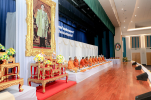 มรภ.เทพสตรี จัดพิธีทำบุญทักษิณา เพื่อถวายเป็นพระราชกุศลและน้อมรำลึกในพระมหากรุณาธิคุณ รัชกาลที่ 9 เนื่องในวันนวมินทรมหาราช