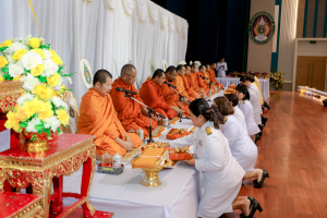 มรภ.เทพสตรี จัดพิธีทำบุญทักษิณา เพื่อถวายเป็นพระราชกุศลและน้อมรำลึกในพระมหากรุณาธิคุณ รัชกาลที่ 9 เนื่องในวันนวมินทรมหาราช