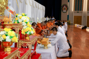 มรภ.เทพสตรี จัดพิธีทำบุญทักษิณา เพื่อถวายเป็นพระราชกุศลและน้อมรำลึกในพระมหากรุณาธิคุณ รัชกาลที่ 9 เนื่องในวันนวมินทรมหาราช