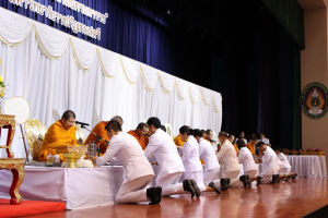 มรภ.เทพสตรี จัดพิธีทำบุญทักษิณา เพื่อถวายเป็นพระราชกุศลและน้อมรำลึกในพระมหากรุณาธิคุณ รัชกาลที่ 9 เนื่องในวันนวมินทรมหาราช
