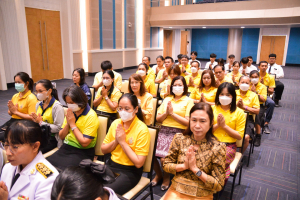 มรภ.เทพสตรี จัดพิธีทำบุญทักษิณา เพื่อถวายเป็นพระราชกุศลและน้อมรำลึกในพระมหากรุณาธิคุณ รัชกาลที่ 9 เนื่องในวันนวมินทรมหาราช