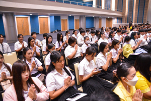 มรภ.เทพสตรี จัดพิธีทำบุญทักษิณา เพื่อถวายเป็นพระราชกุศลและน้อมรำลึกในพระมหากรุณาธิคุณ รัชกาลที่ 9 เนื่องในวันนวมินทรมหาราช