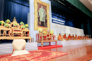 มรภ.เทพสตรี จัดพิธีทำบุญทักษิณา เพื่อถวายเป็นพระราชกุศลและน้อมรำลึกในพระมหากรุณาธิคุณ รัชกาลที่ 9 เนื่องในวันนวมินทรมหาราช