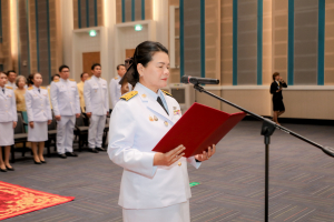 มรภ.เทพสตรี จัดพิธีทำบุญทักษิณา เพื่อถวายเป็นพระราชกุศลและน้อมรำลึกในพระมหากรุณาธิคุณ รัชกาลที่ 9 เนื่องในวันนวมินทรมหาราช