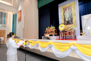 มรภ.เทพสตรี จัดพิธีทำบุญทักษิณา เพื่อถวายเป็นพระราชกุศลและน้อมรำลึกในพระมหากรุณาธิคุณ รัชกาลที่ 9 เนื่องในวันนวมินทรมหาราช