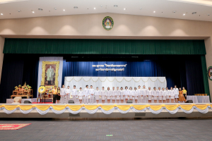 มรภ.เทพสตรี จัดพิธีทำบุญทักษิณา เพื่อถวายเป็นพระราชกุศลและน้อมรำลึกในพระมหากรุณาธิคุณ รัชกาลที่ 9 เนื่องในวันนวมินทรมหาราช