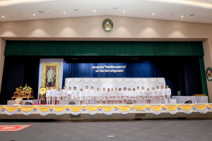 มรภ.เทพสตรี จัดพิธีทำบุญทักษิณา เพื่อถวายเป็นพระราชกุศลและน้อมรำลึกในพระมหากรุณาธิคุณ รัชกาลที่ 9 เนื่องในวันนวมินทรมหาราช