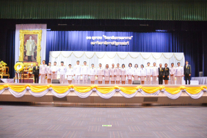 มรภ.เทพสตรี จัดพิธีทำบุญทักษิณา เพื่อถวายเป็นพระราชกุศลและน้อมรำลึกในพระมหากรุณาธิคุณ รัชกาลที่ 9 เนื่องในวันนวมินทรมหาราช