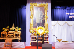 มรภ.เทพสตรี จัดพิธีทำบุญทักษิณา เพื่อถวายเป็นพระราชกุศลและน้อมรำลึกในพระมหากรุณาธิคุณ รัชกาลที่ 9 เนื่องในวันนวมินทรมหาราช