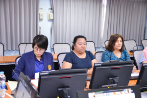 การประชุม คกก.ประจำคณะวิทยาการจัดการ ครั้งที่ 10/67