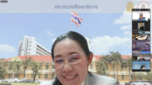 การประชุม คกก.ประจำคณะครุศาสตร์ ครั้งที่ 12/67