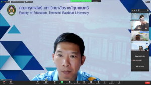 การประชุม คกก.ประจำคณะครุศาสตร์ ครั้งที่ 12/67
