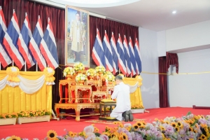 มรภ.เทพสตรี ร่วมกิจกรรมน้อมรำลึกในพระมหากรุณาธิคุณรัชกาลที่ 9 เนื่องในวันนวมินทรมหาราช 