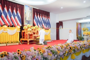 มรภ.เทพสตรี ร่วมกิจกรรมน้อมรำลึกในพระมหากรุณาธิคุณรัชกาลที่ 9 เนื่องในวันนวมินทรมหาราช 