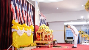 มรภ.เทพสตรี ร่วมกิจกรรมน้อมรำลึกในพระมหากรุณาธิคุณรัชกาลที่ 9 เนื่องในวันนวมินทรมหาราช 
