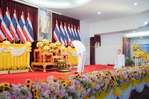 มรภ.เทพสตรี ร่วมกิจกรรมน้อมรำลึกในพระมหากรุณาธิคุณรัชกาลที่ 9 เนื่องในวันนวมินทรมหาราช 