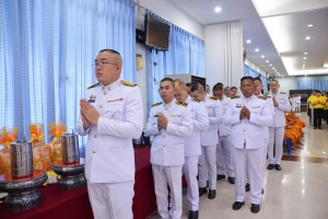 มรภ.เทพสตรี ร่วมกิจกรรมน้อมรำลึกในพระมหากรุณาธิคุณรัชกาลที่ 9 เนื่องในวันนวมินทรมหาราช 