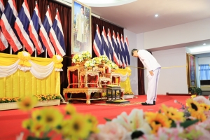 มรภ.เทพสตรี ร่วมกิจกรรมน้อมรำลึกในพระมหากรุณาธิคุณรัชกาลที่ 9 เนื่องในวันนวมินทรมหาราช 
