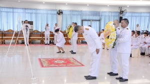 มรภ.เทพสตรี ร่วมกิจกรรมน้อมรำลึกในพระมหากรุณาธิคุณรัชกาลที่ 9 เนื่องในวันนวมินทรมหาราช 