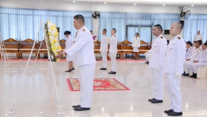 มรภ.เทพสตรี ร่วมกิจกรรมน้อมรำลึกในพระมหากรุณาธิคุณรัชกาลที่ 9 เนื่องในวันนวมินทรมหาราช 