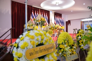 มรภ.เทพสตรี ร่วมกิจกรรมน้อมรำลึกในพระมหากรุณาธิคุณรัชกาลที่ 9 เนื่องในวันนวมินทรมหาราช 